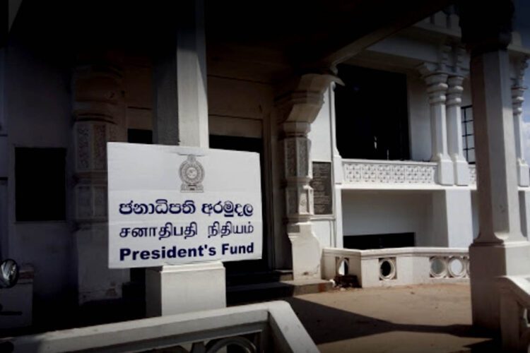 president's fund