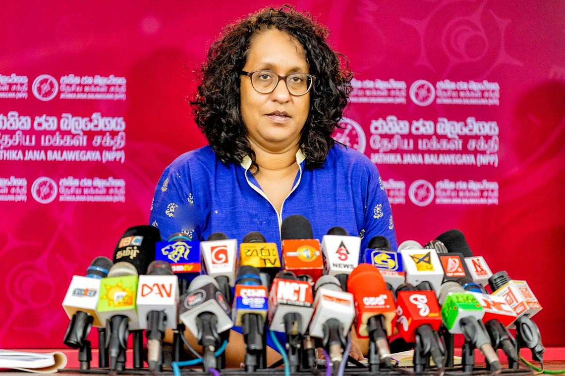 Harini
