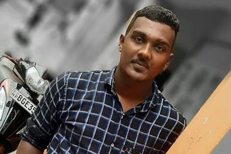 ඝාතනය වූ තරුණයා...