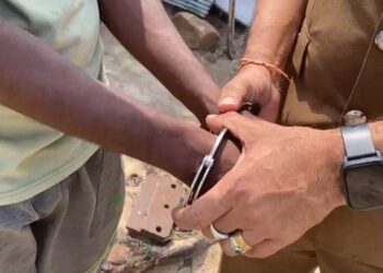 arrested
