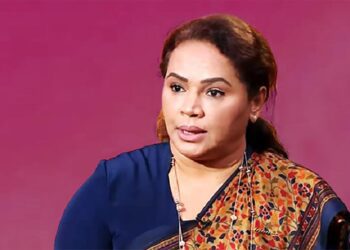 ඩයනා ගමගේ..