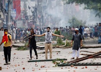 Bangladesh curfew and violence : 105 deaths