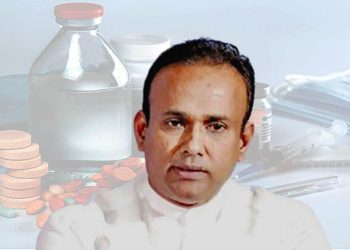 Ramesh-Pathirana