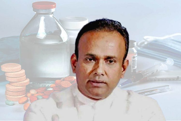 Ramesh-Pathirana