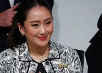 Paetongtarn Shinawatra Appointed as the New Thai Prime Minister