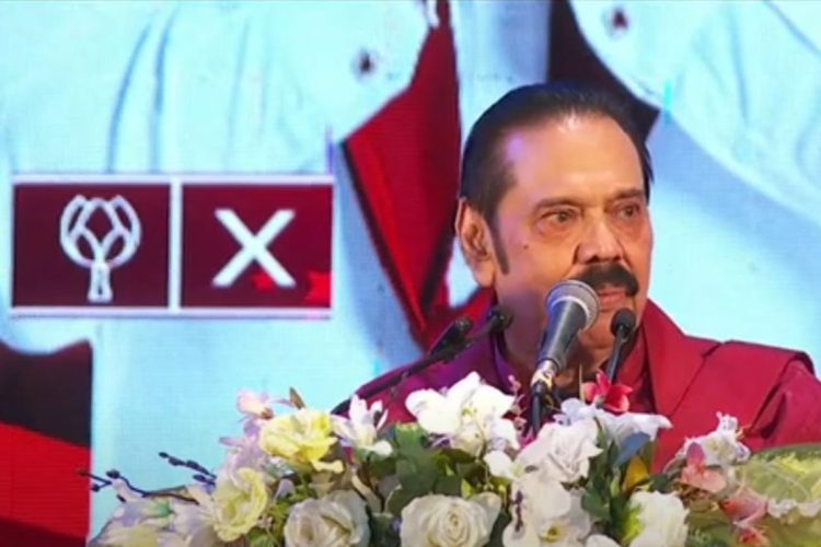 Mahinda