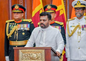 Anura Kumara Dissanayake