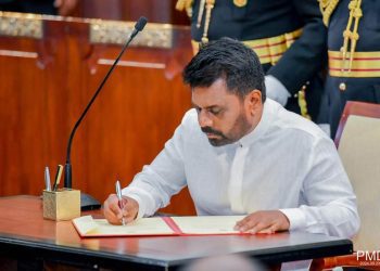 Anura Kumara Dissanayake