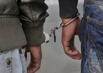 arrested_L