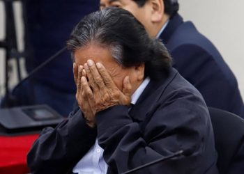 පේරු හිටපු ජනපති Alejandro Toledo