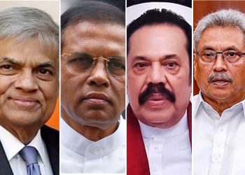 Ranil