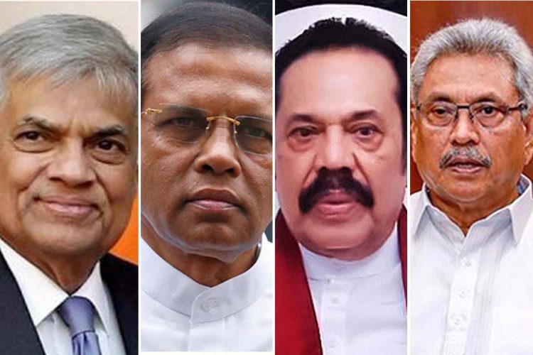 Ranil