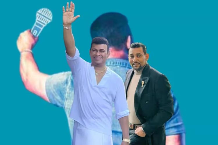 Ranjan