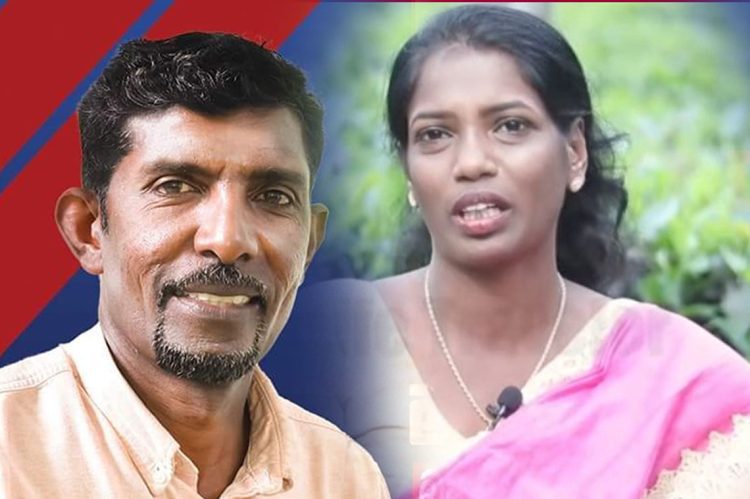 කිට්නන් සෙල්වරාජ් සහ අම්බිගා සැමුවෙල්...
