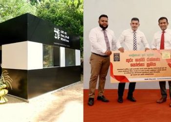 Dinusha Weerasinghe (Sales Manager), Nishantha de Alwis (Senior Assistant General Manager), Januka Karunasena (CEO of Earthfoam Pvt Ltd), and the new Liquid Latex Collection Centre