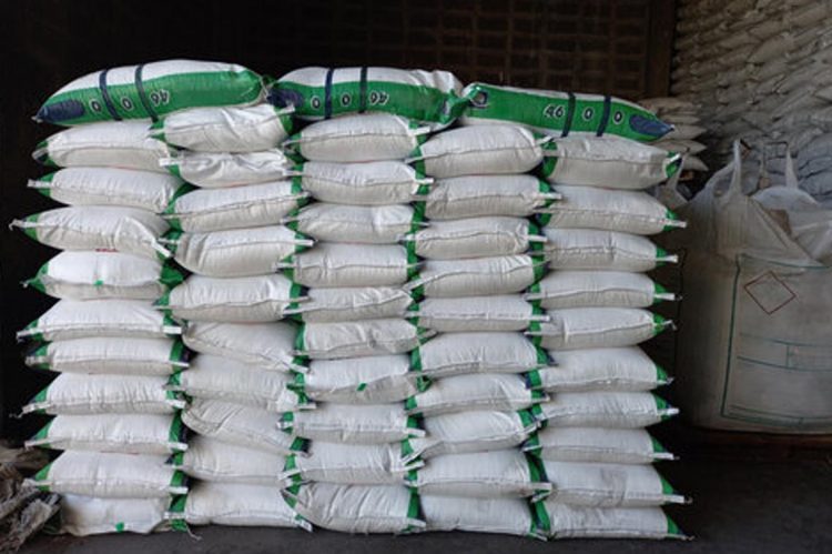 fertilizer-bag