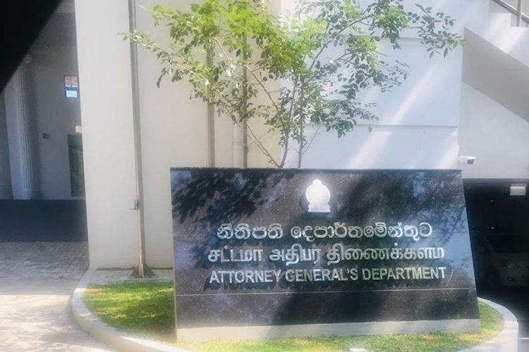 Attorney-Genarals-Department