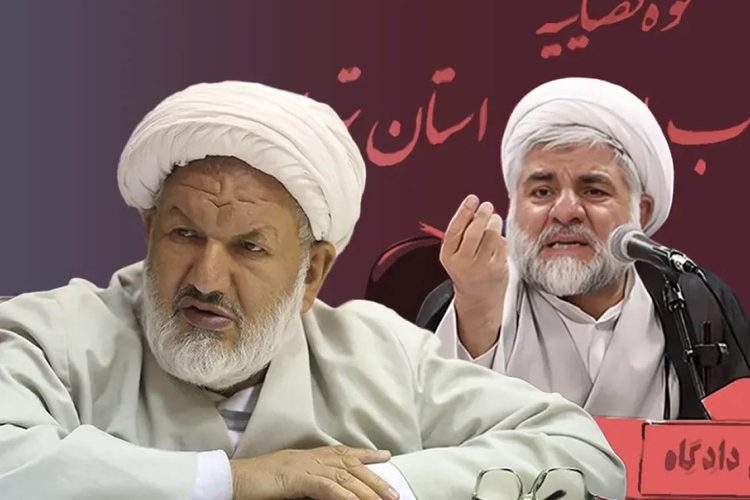 Ali-Razini- Mohammad - Moghiseh