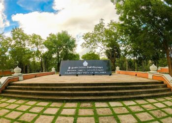 Rajarata-University