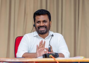 Anura