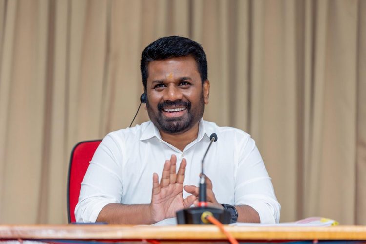 Anura