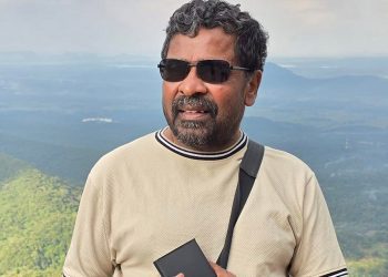 කටුදෙණිය