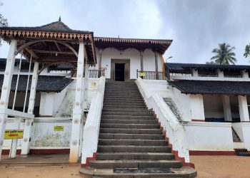saman-dewalaya