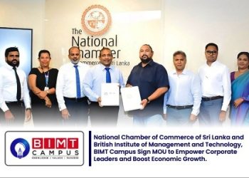 Mr. Afzan Nasar (Finance Manager - BIMT), Dr. Chethana Dabare (Vice President - BIMT), Mr. Farshath Jamal (CEO - BIMT), Dr. Deepal Perera (CMI Programme Director - BIMT), Mr. Anura Warnakulasooriya (President - NCCSL), Dr. Lakmal Fernando (Deputy President - NCCSL), Mr. Chamika Godamanna (Honorary Treasurer - NCCSL), Ms. Nilupul Chandrasena (Secretary General / CEO - NCCSL)