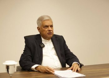 Ranil