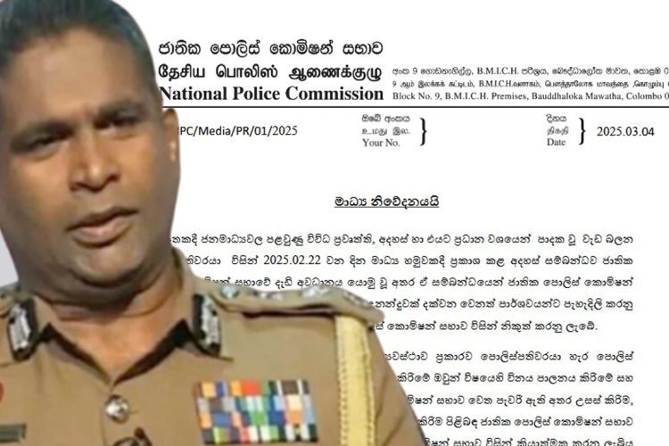 Priyantha-Weerasooriya