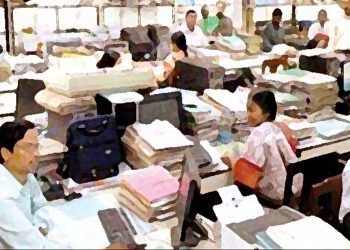 government-service-sri-lanka