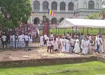 පරණ උසාවිය ඉදිරිපිටින් විශේෂ පාර...