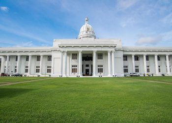 colombo-municipal-council