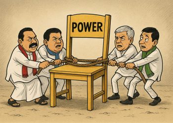 power