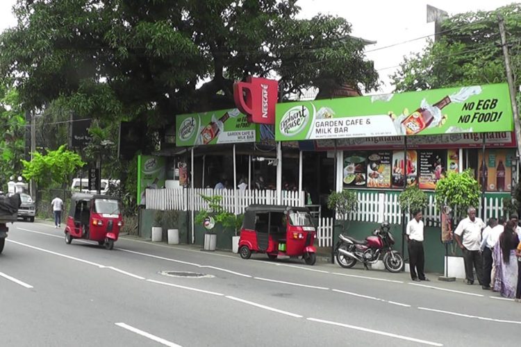 මහින්දානන්ද ඇම්බැට්ටයාගේ හෝටලය...