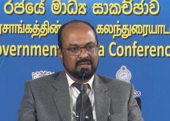kumara-Jayakody