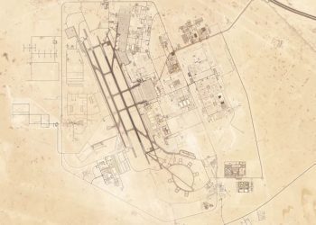 Planet Labs PBC වෙතින් ලබාගත් මෙම චන්ද්‍රිකා ඡායාරූපය 2025 ජුනි 15 වන ඉරිදා කටාර්හි දෝහා නගරයෙන් පිටත අල් උඩයිඩ් ගුවන් කඳවුර පෙන්වයි.