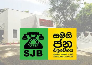 SJB