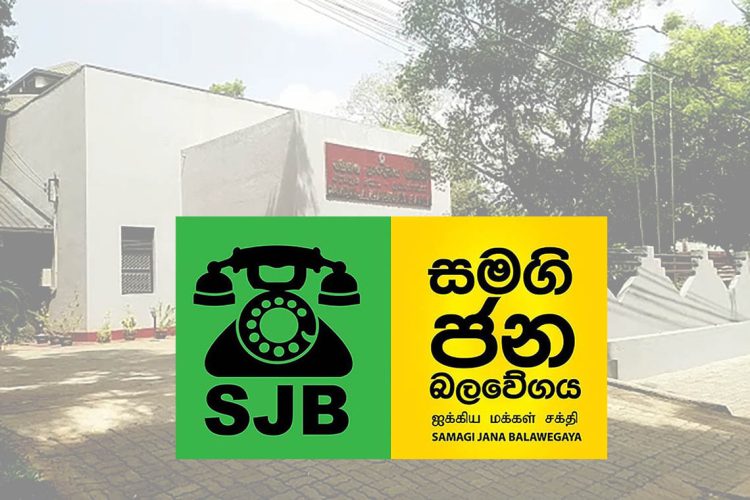 SJB