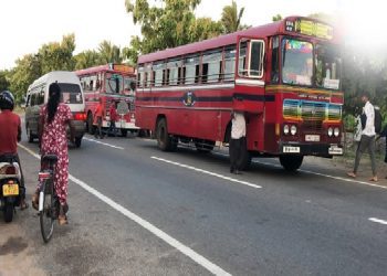 BUS