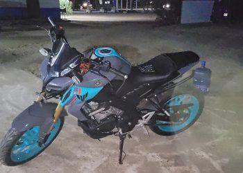 හොරා කෑ සල්ලිවලින් පෙම්වතාට මිලදී ගෙන දුන් යතුරුපැදිය...