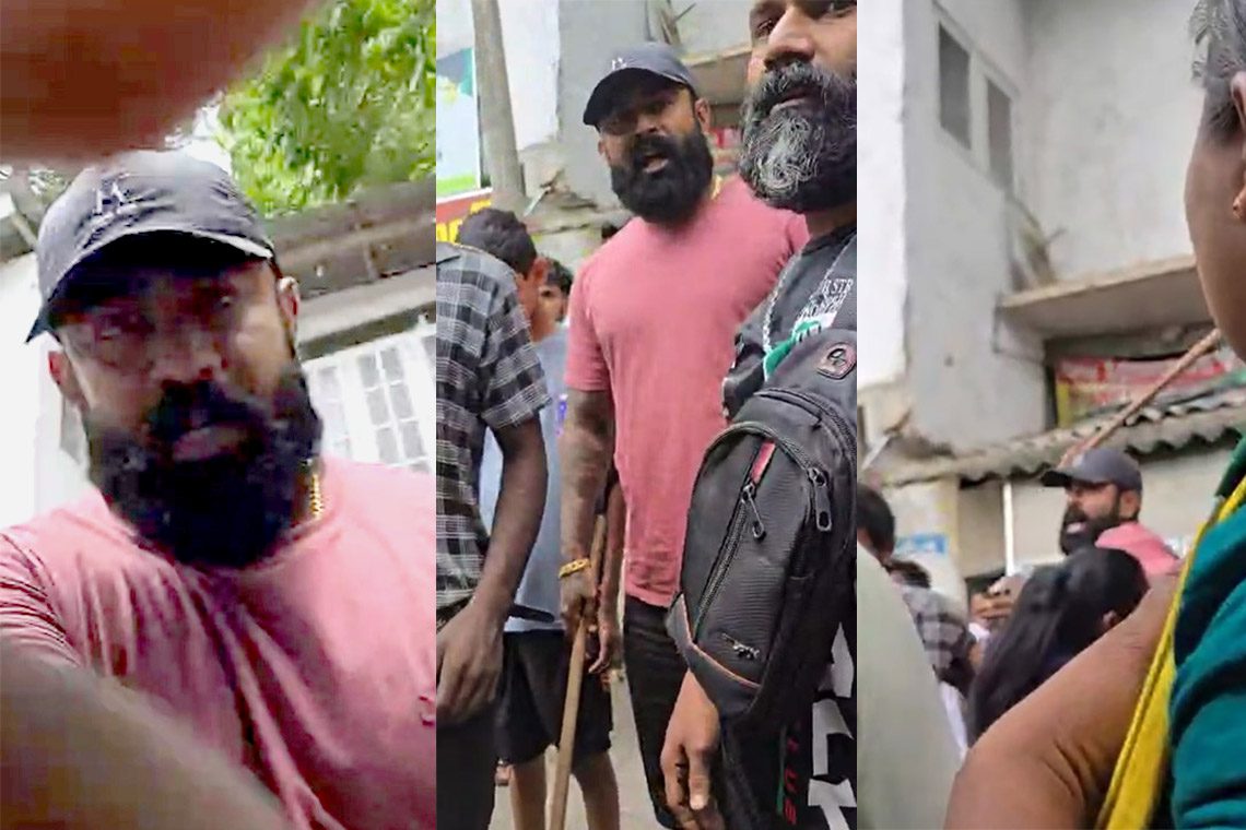 පොලිසියත් ඉදිරිපිට තබාගෙන රඟන මැරයෙක්...