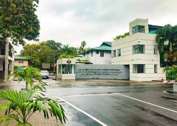 KDU
