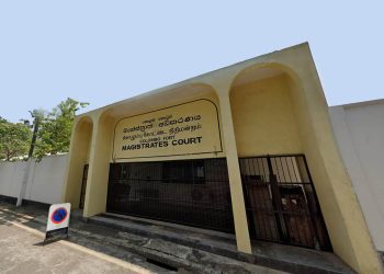 COLOMBO-FORT-MAGISTRATE-COURT