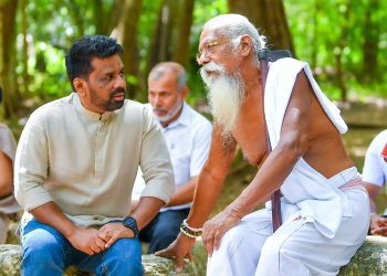 anura-vannila-eththo