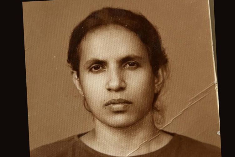 කමනි