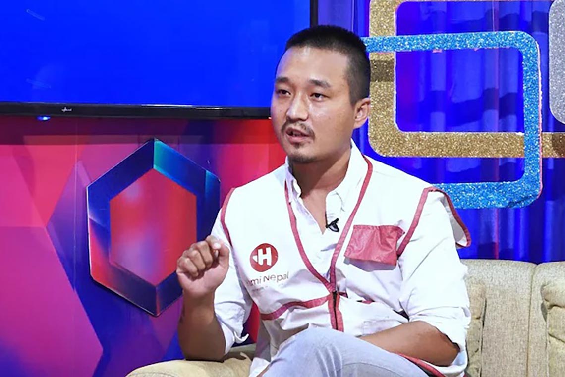 Gurung