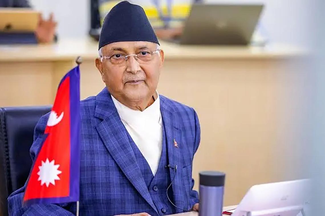 K.P. Sharma Oli