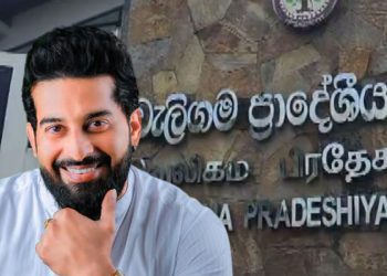ලසන්ත වික්‍රමසේකර හෙවත් 'මිදිගම ලසා' | වැලිගම ප්‍රාදේශීය සභාවේ සභාපති