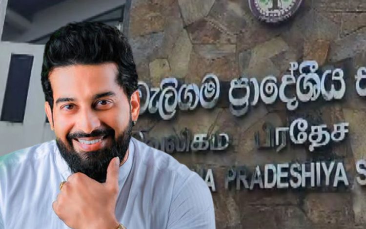 Lasantha Wickramasekara | Weligama PS Chairman
